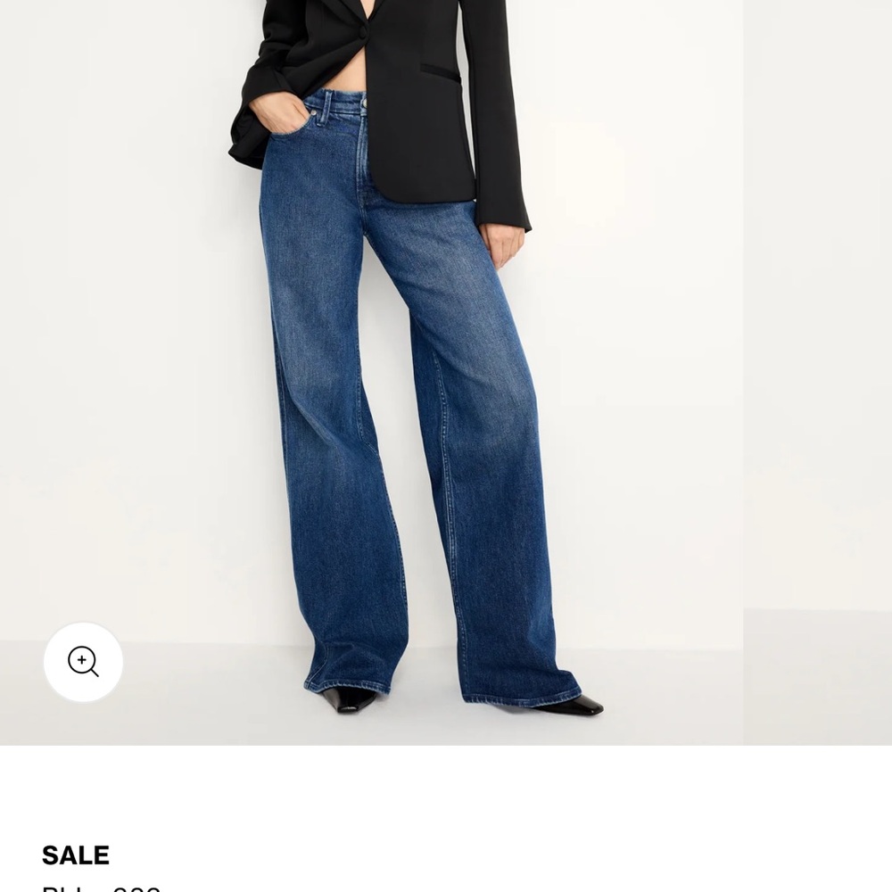Good American Blue Flare Wide Leg Jeans